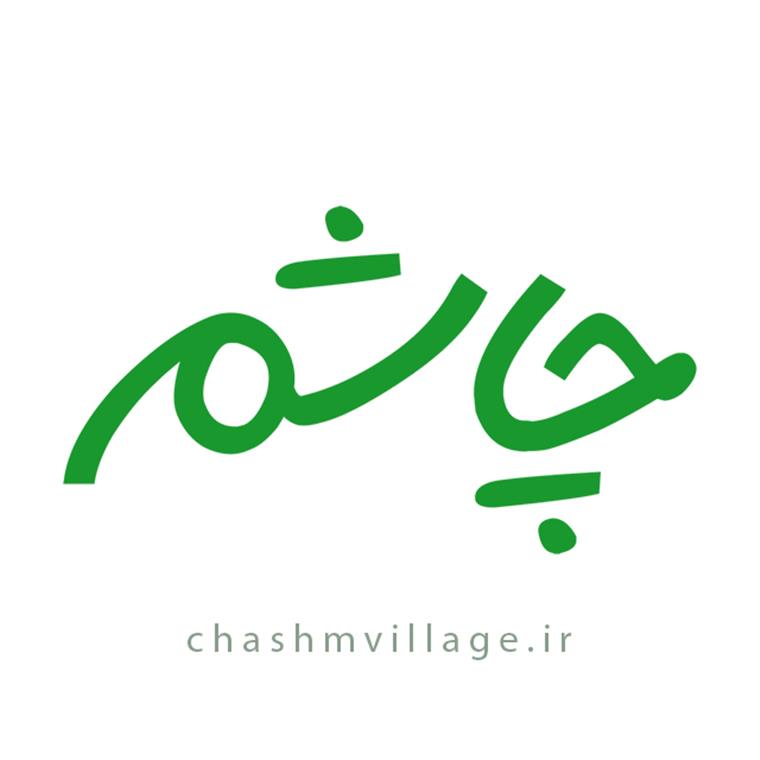 دیجیتال مارکتینگ